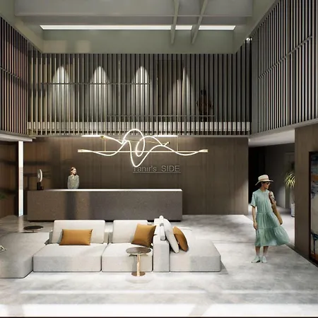 Aparthotel Prive & Side